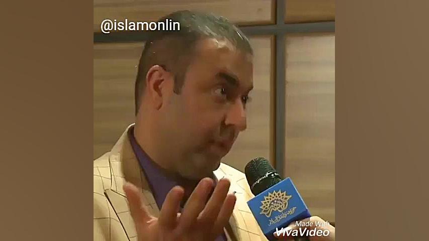 آلبوم موسیقی محمد رسول الله پی...