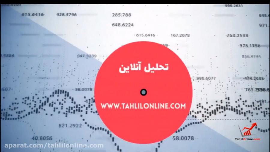 وبینار تحلیل جو بازار ـ 22 آبا...