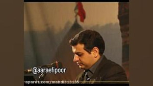 عاقبت زخم زبان وبد اخلاق استاد...