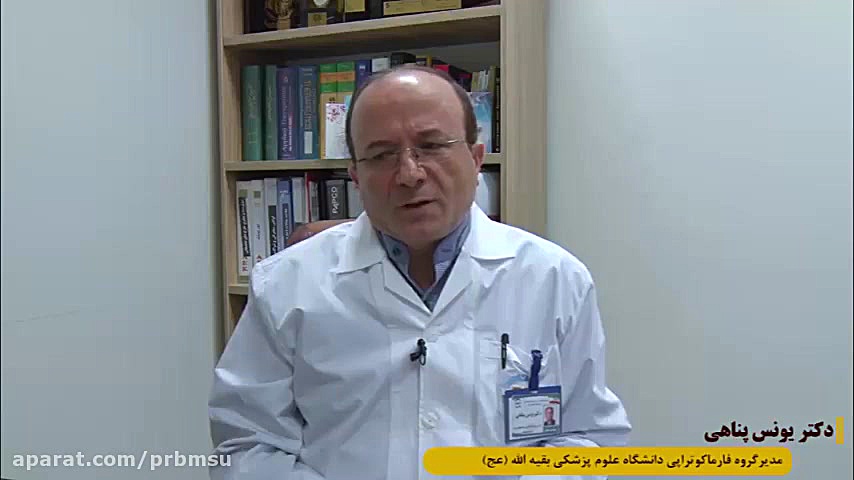 استاد ایرانی در جمع یک درصد دا...