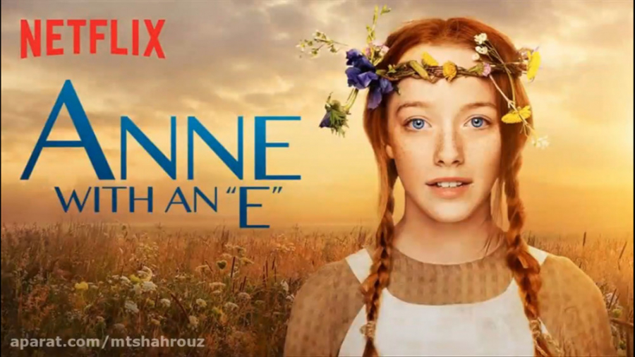 سریال آنه فصل 3 قسمت 8