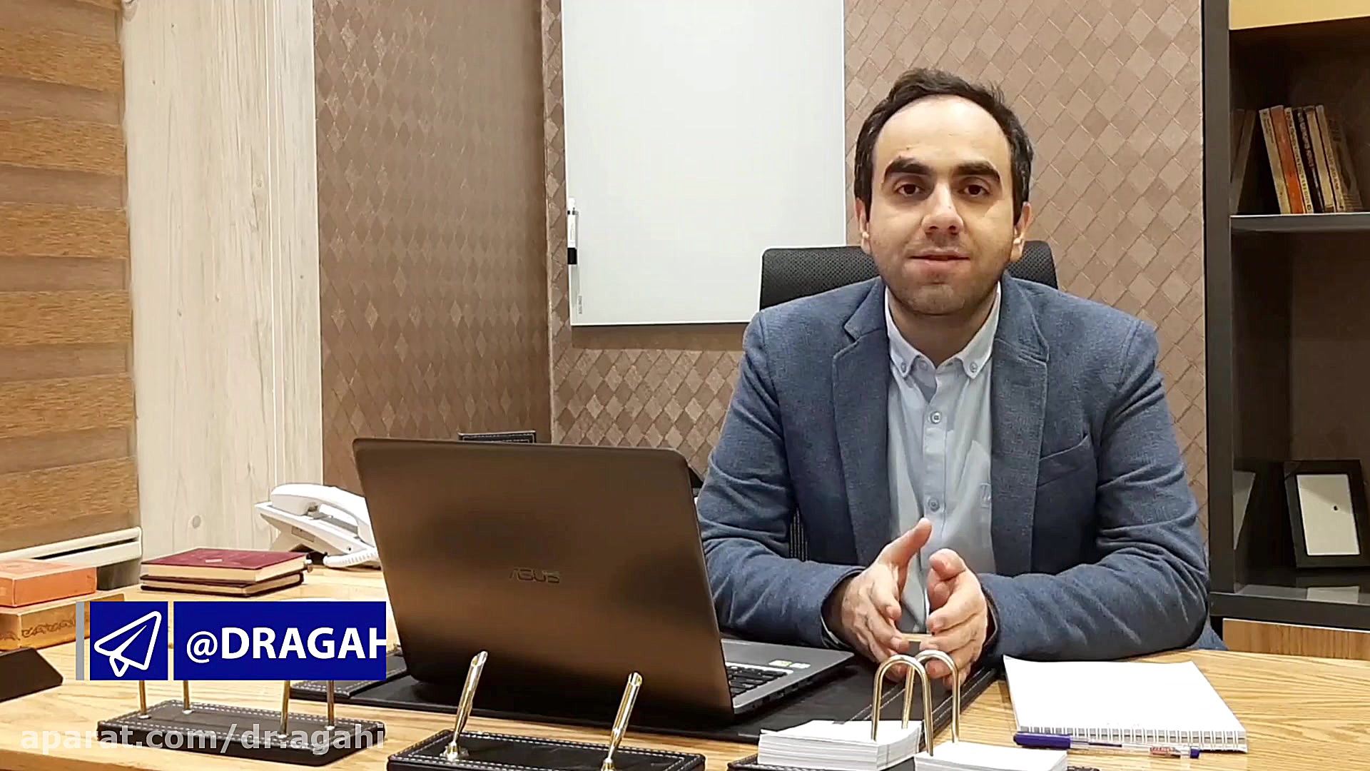 دوره تخصصی تحلیل تکنیکال بورس