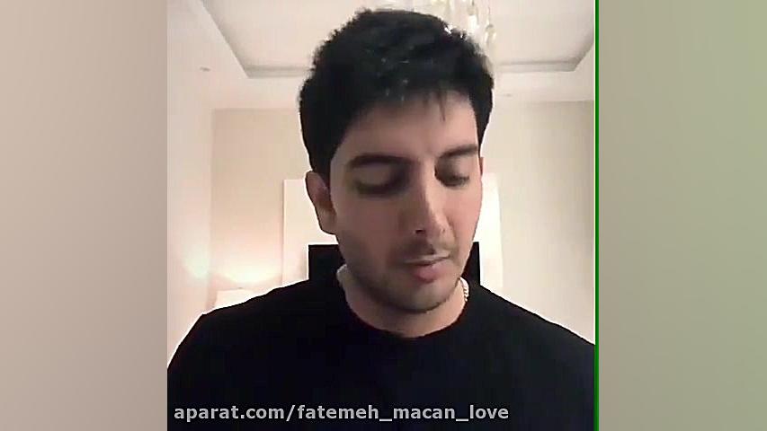 آهنگ دلی از فرزاد فرزین