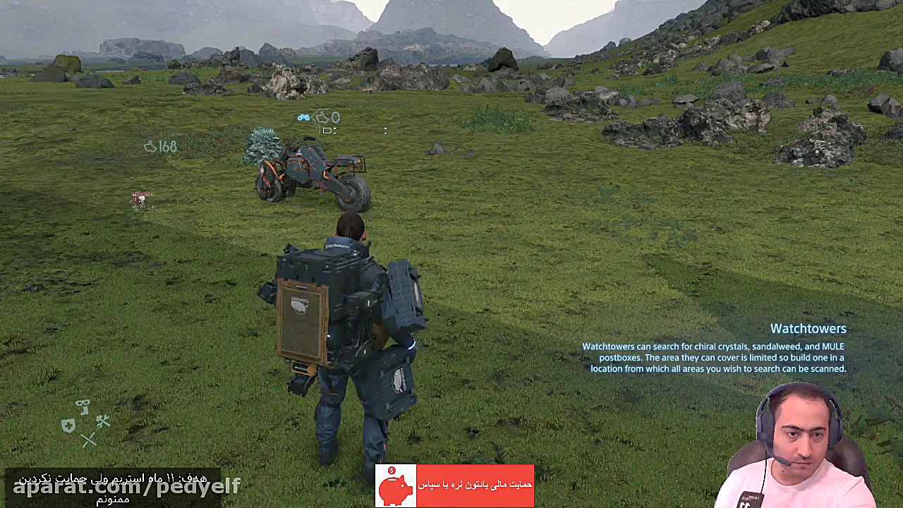 Death Strandind:چگونه اولین مو...