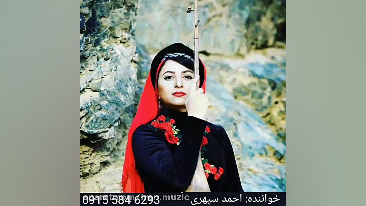 آهنگ کرمانجی بخشی با صدای زیبا...