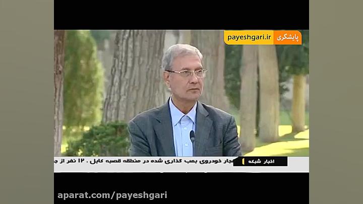 تصمیم دولت درباره سهمیه بندی ب...