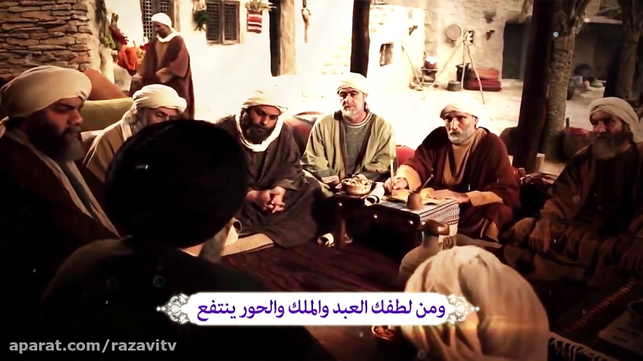 نماهنگ به مناسبت ولادت امام صا...