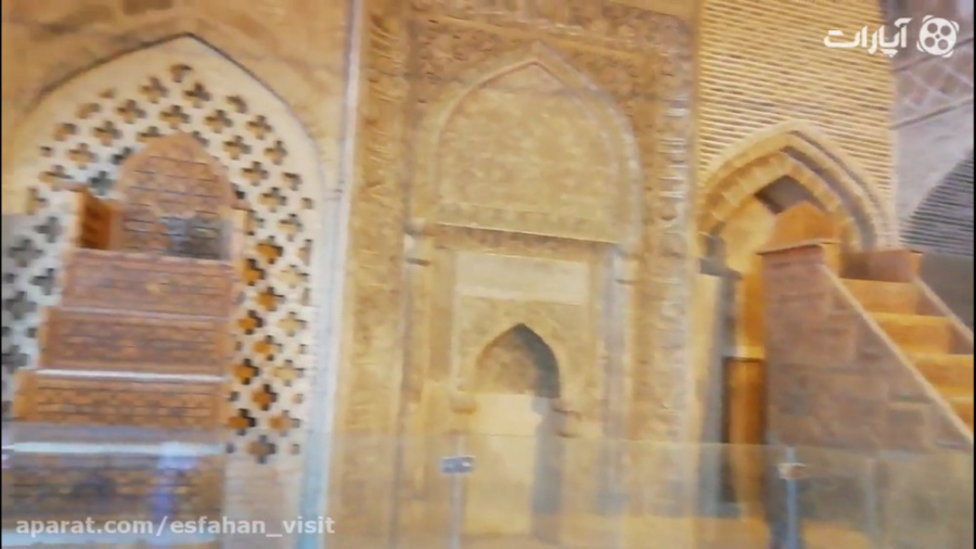 گردشگری اصفهان قسمت 15مسجد جام...