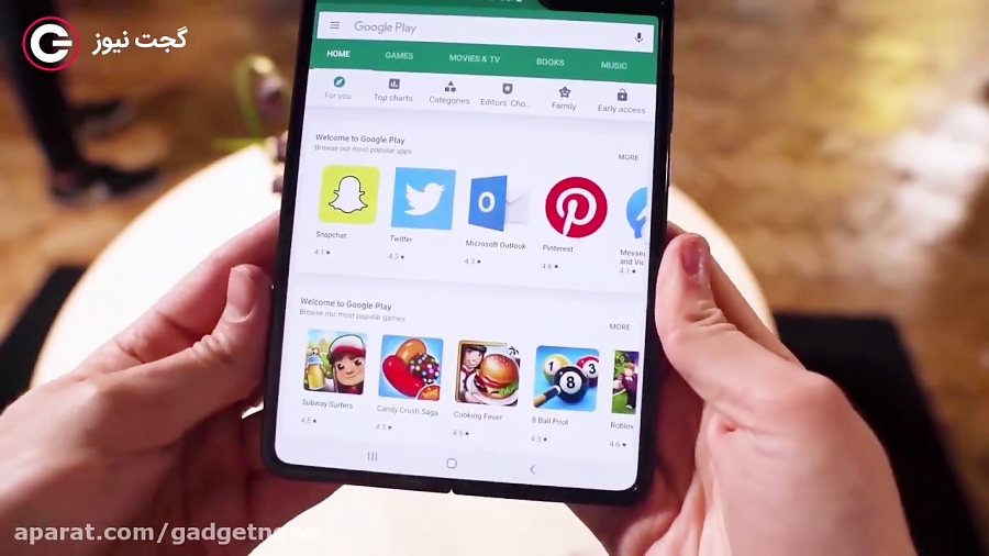 نگاه اولیه به موتورولا ریزر  گ...