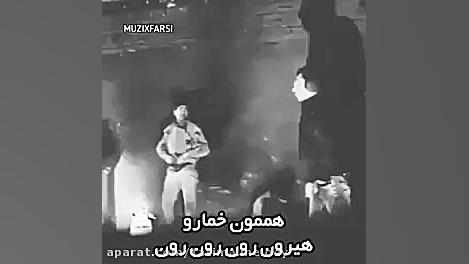 ♪یه سـیگاری گاری گاری گاری♪.!....