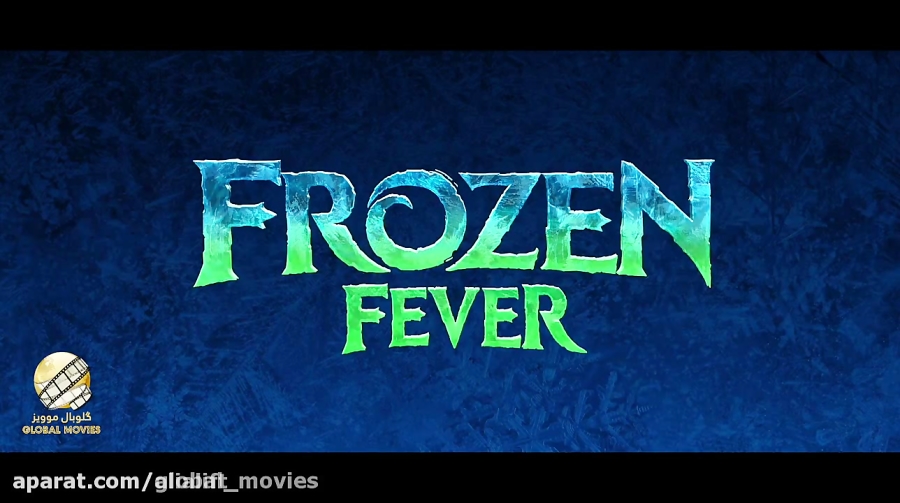 تب خفته دوبله فاسی