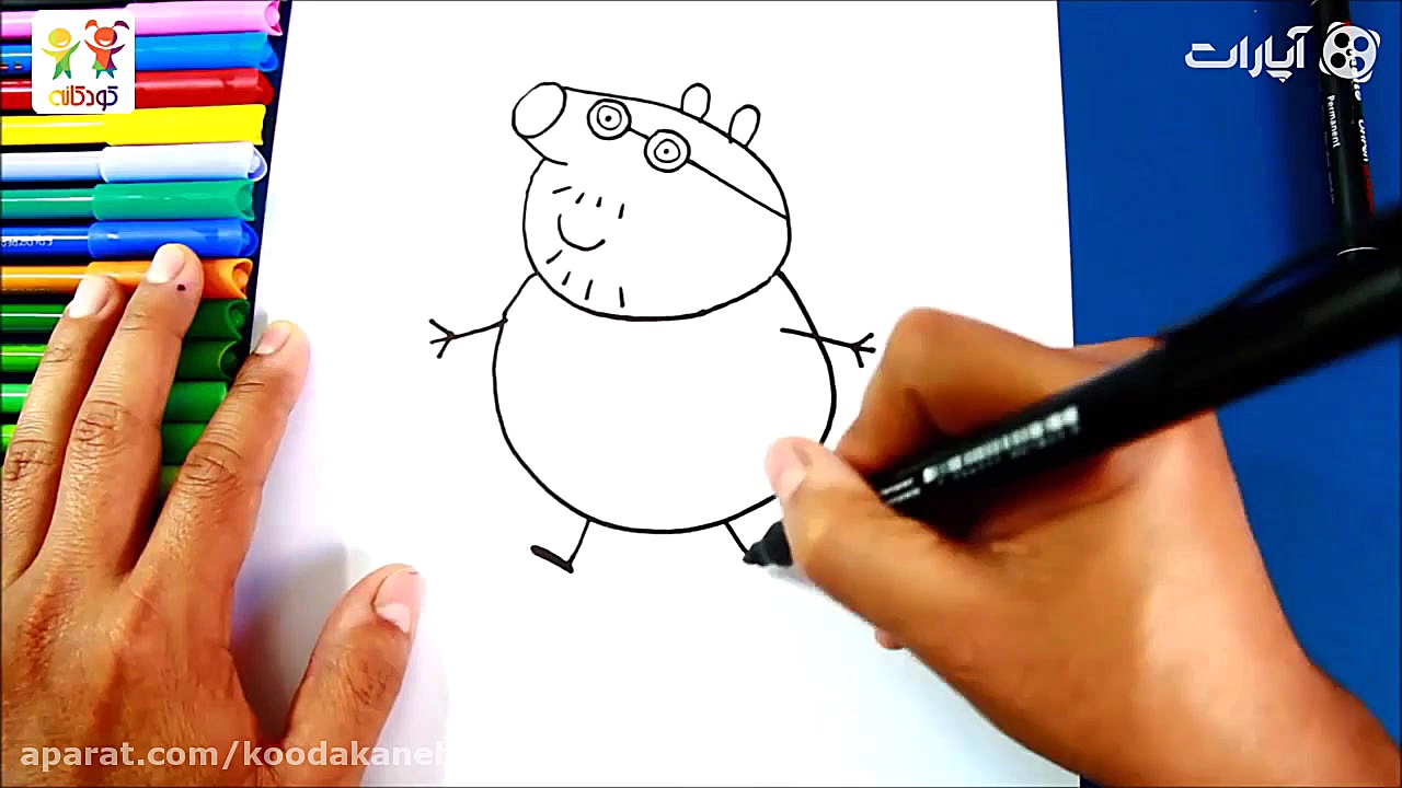 آموزش نقاشی بابا خوکه  آموزش ن...