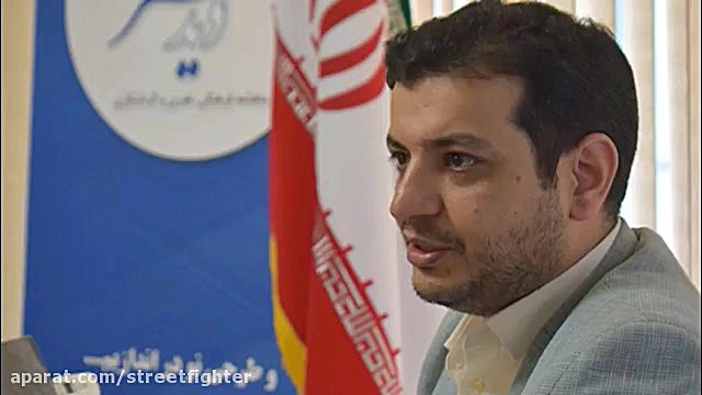 استاد رائفی پور  حضرت محمد خات...