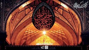 کلیپ مخصوص شب جمعه(جای قدم زهر...