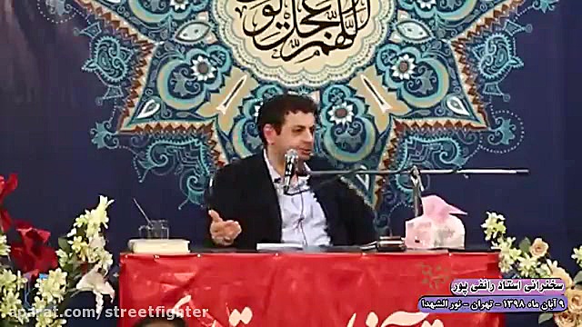 پیش بینی استاد رائفی پور از شل...