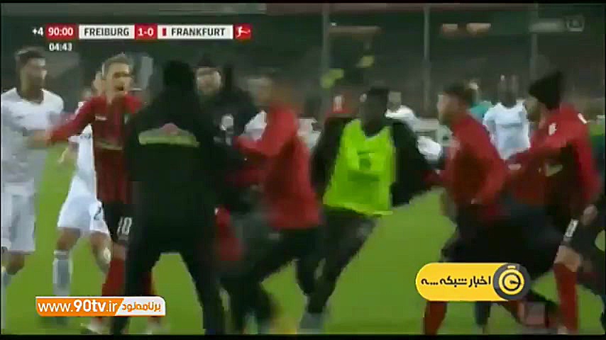 اخبار کوتاه فوتبال، اعلام زمان...