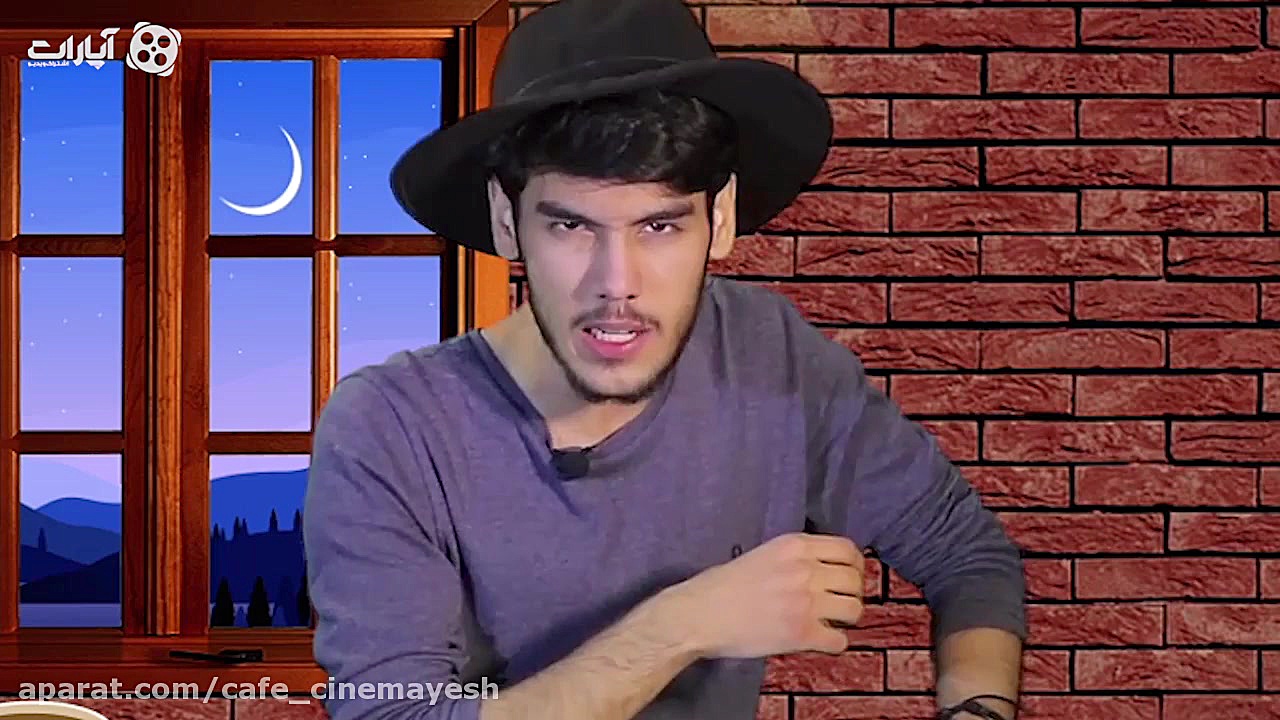 کلاکت 7 | اخبار و حاشیه های سی...