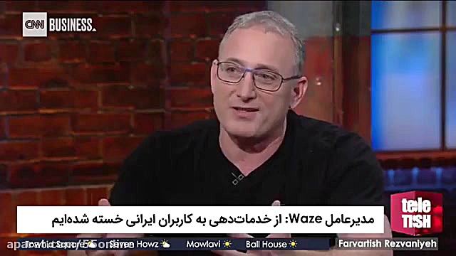 طنز : مدیرعامل ویز و کاربران ا...