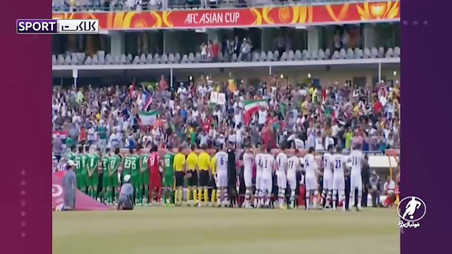 نگاهی به دیدارهای تیم ملی ایرا...