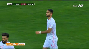 گل اول ایران به عراق (شوت زیبا...