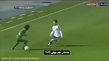 خلاصه بازی عربستان 3 2 ازبکستا...