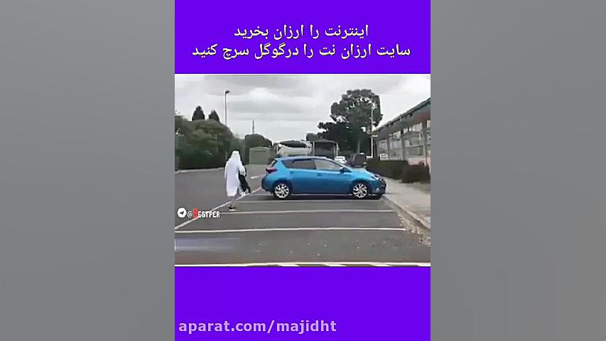 دوربین مخفی