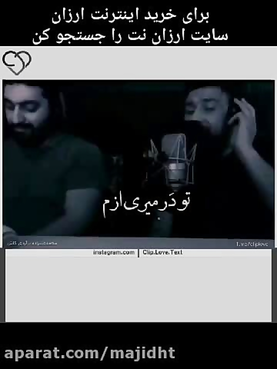 محمد علیزاده