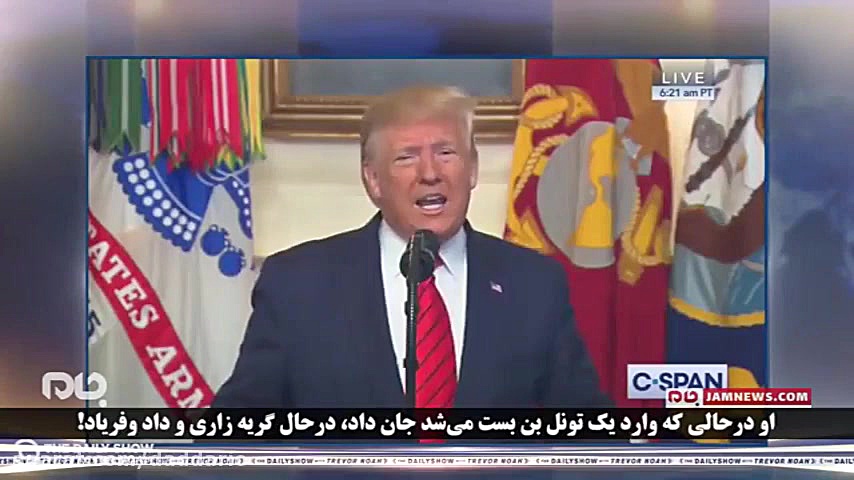 واکنش&zwnj; طنز کمدین معروف آم...