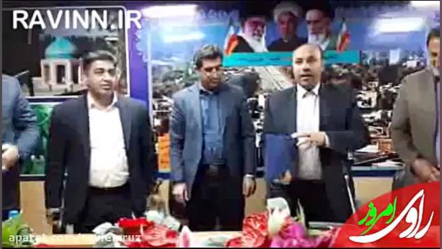 مراسم معارفه بخشداران جدید پیش...