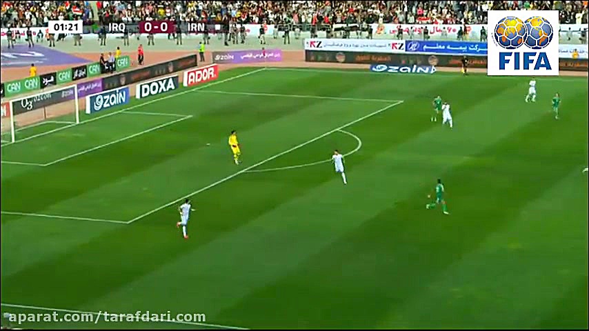 تعریف خیابانی از چمن نامناسب و...