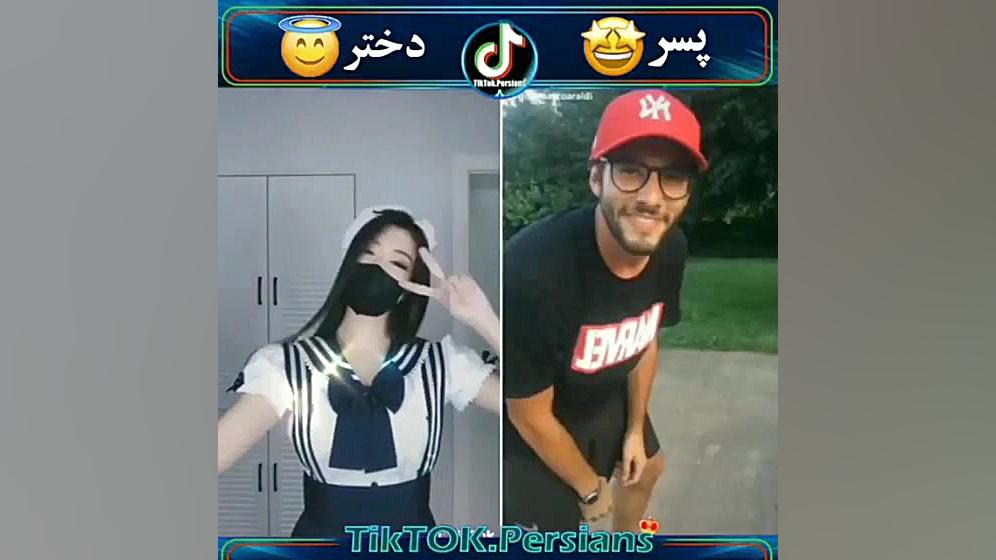 دختره یا پسره....... اجرای کدو...