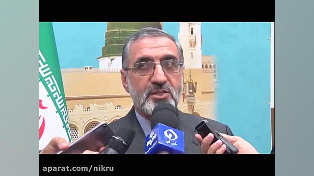 سخنگوی قوه قضاییه: پرونده هفت...