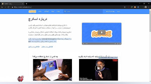 معرفی دوره آموزش برنامه نویسی...