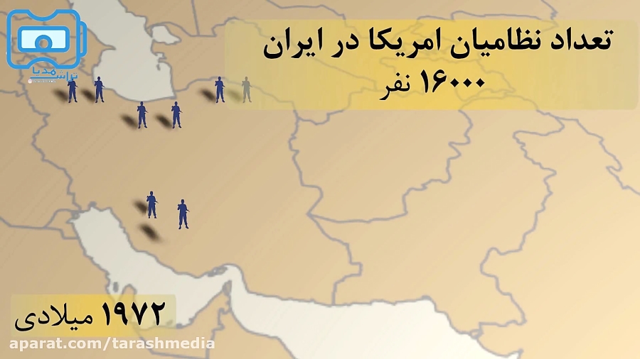 استقلال جایگزین ندارد