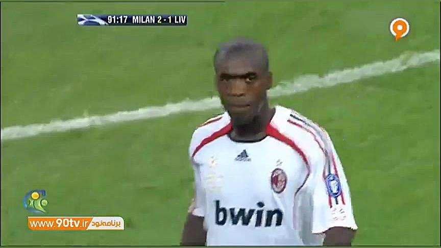 فوتبال 120 مرور دوران ورزشی کل...