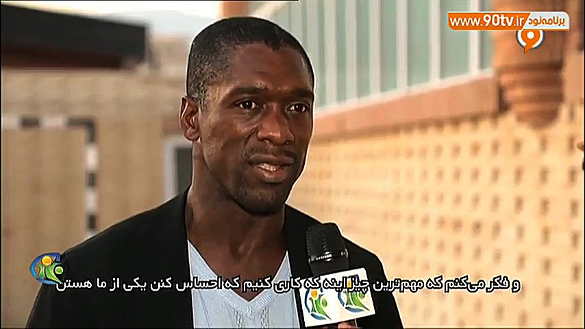 فوتبال 120  همراه با کلارنس سی...