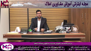 معرفی پکیج تبدیل شدن از مشاور...