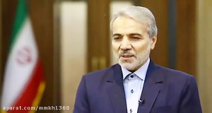 افزایش قیمت بنزین از امروز 24...