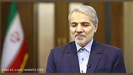 افزایش قیمت بنزین از امروز 24...