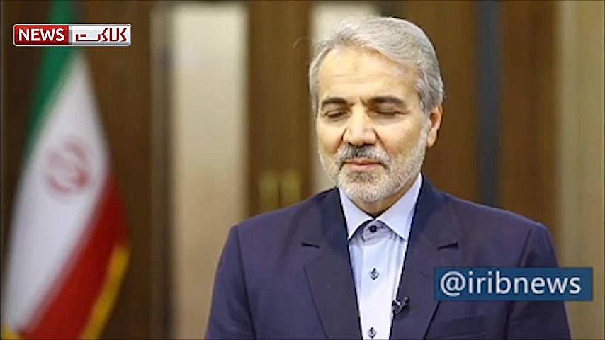 پرداخت منابع حاصل از اصلاح قیم...