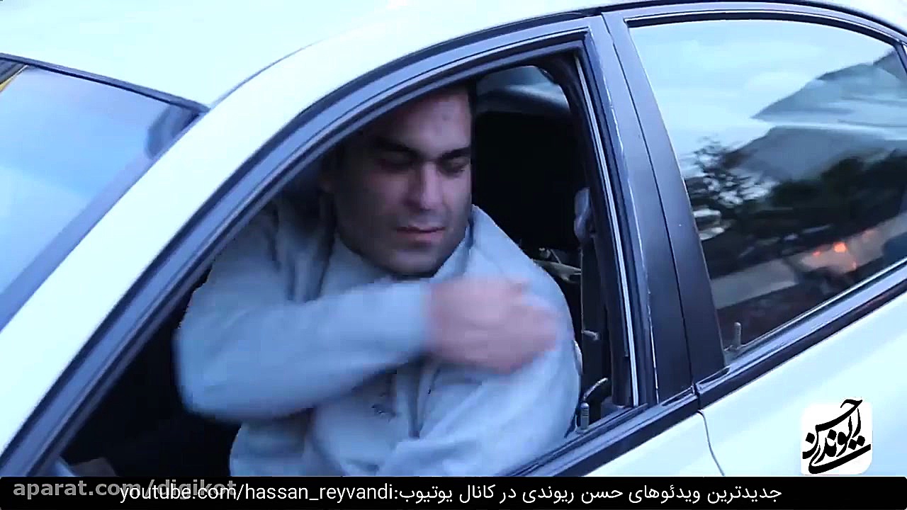 کلیپ طنز خنده دار حسن ریوندی...