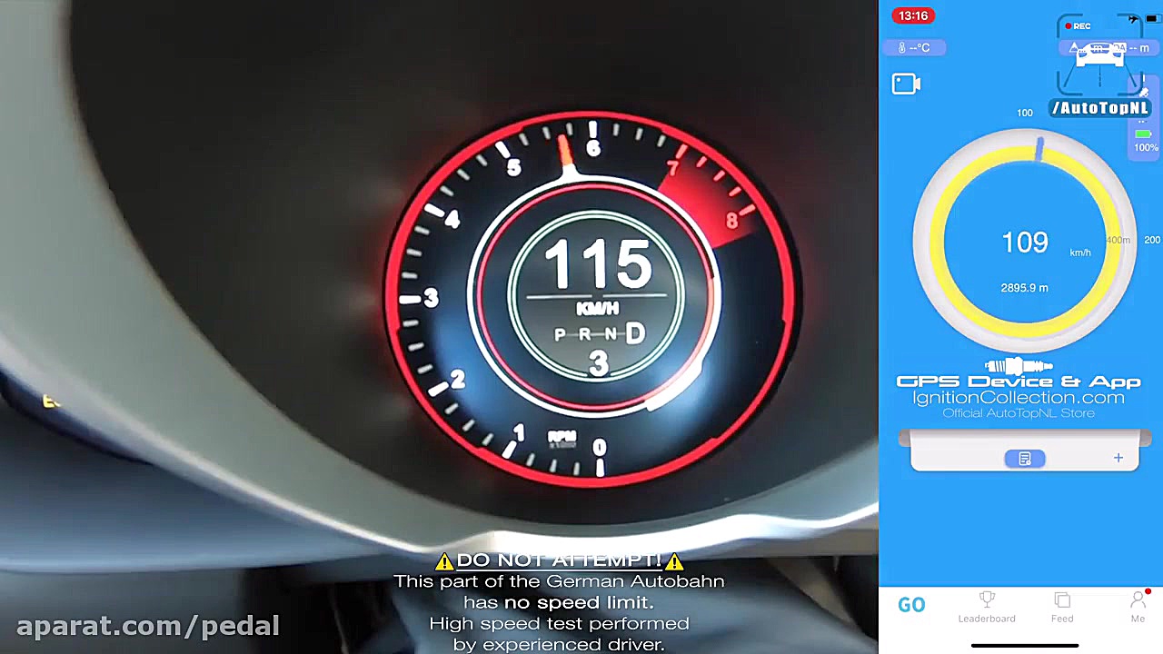 شتابگیری آستون مارتین DBS سوپر...
