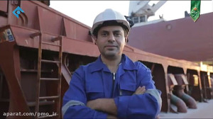 فانوس دریایی  مشاغل دریایی