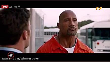 فیلم سینمایی سریع و خشن 8