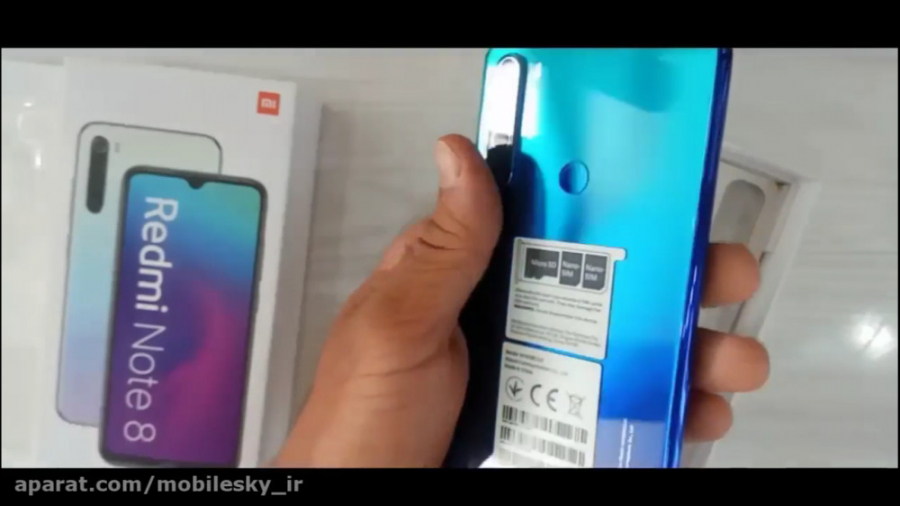 جعبه گشایی ردمی نوت 8(Redmi No...