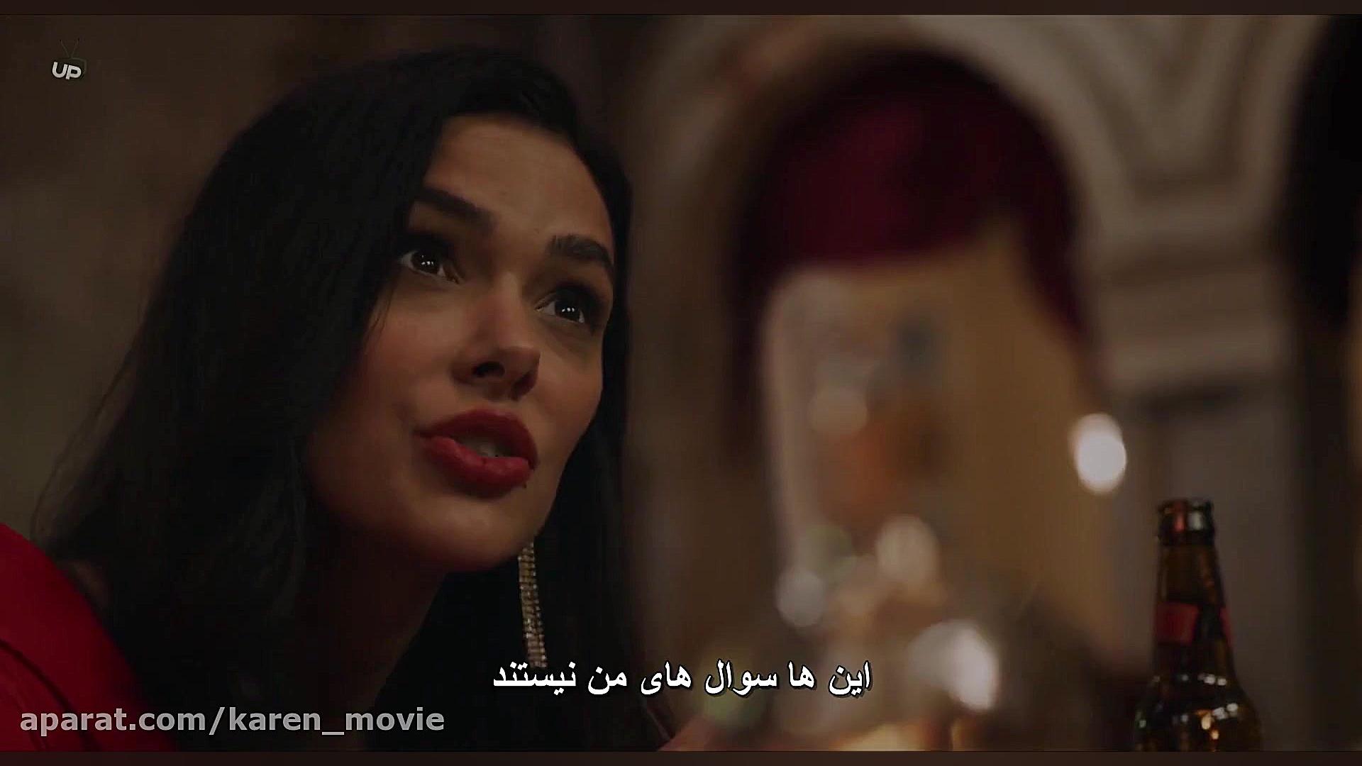 فیلم سینمای خارجی(زنجیره کشتار...