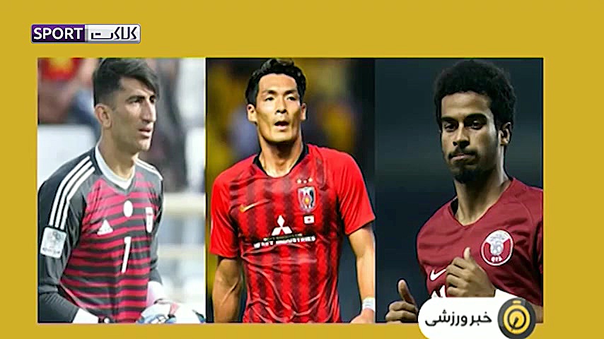 حضور پر رنگ ایرانیان در میان ب...