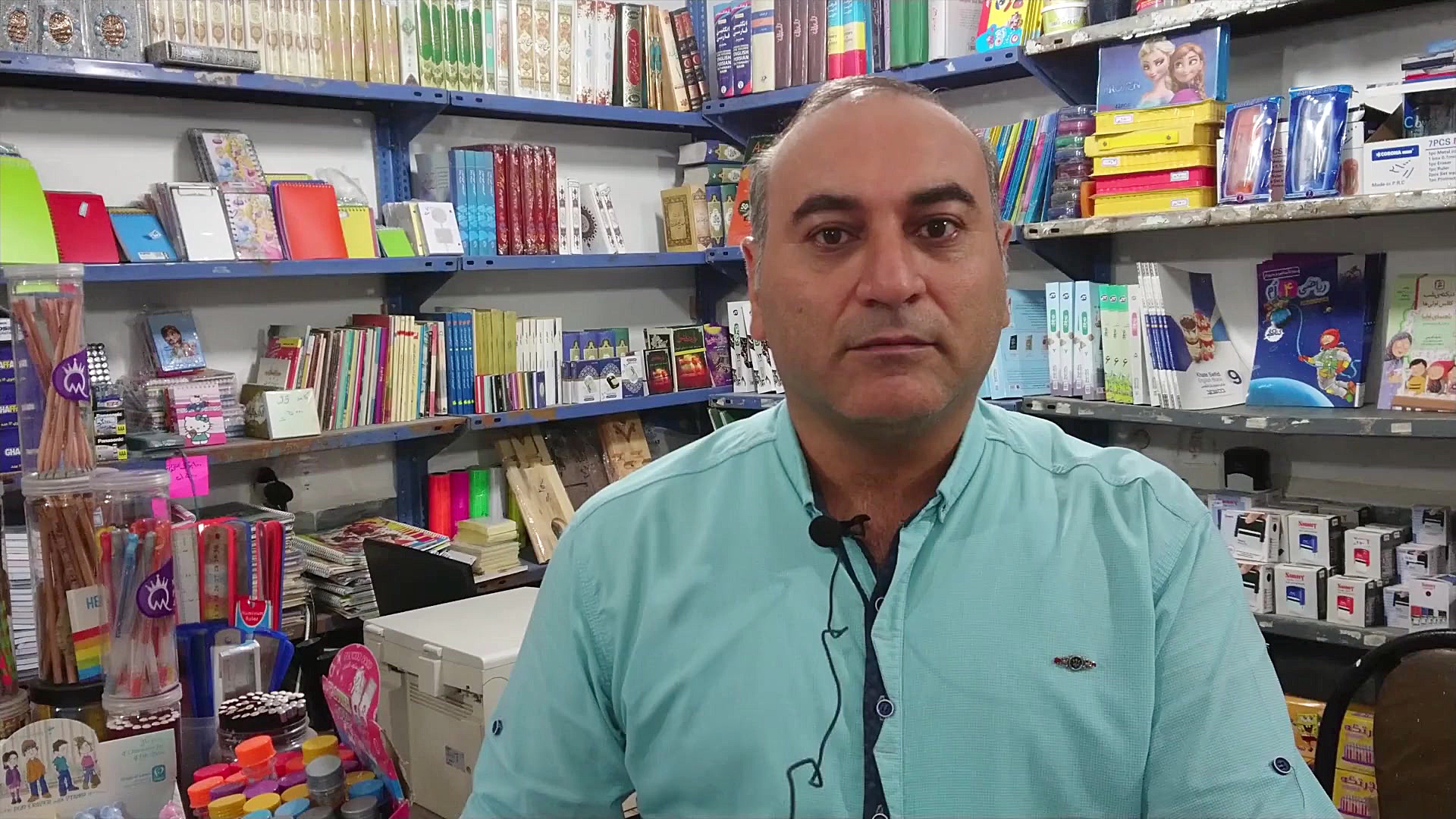 خسارت کتابفروشی گنج دانش پلدخت...