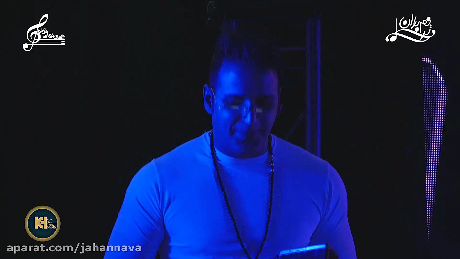 اجرای ترانه &quot;زلیخا&quot;ب...