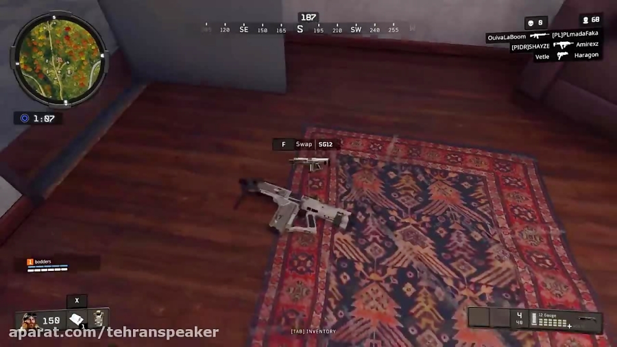 تهران اسپیکر | Logitech G432